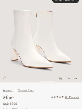 Bared Footwear Off-White Pointed Ankle Boots